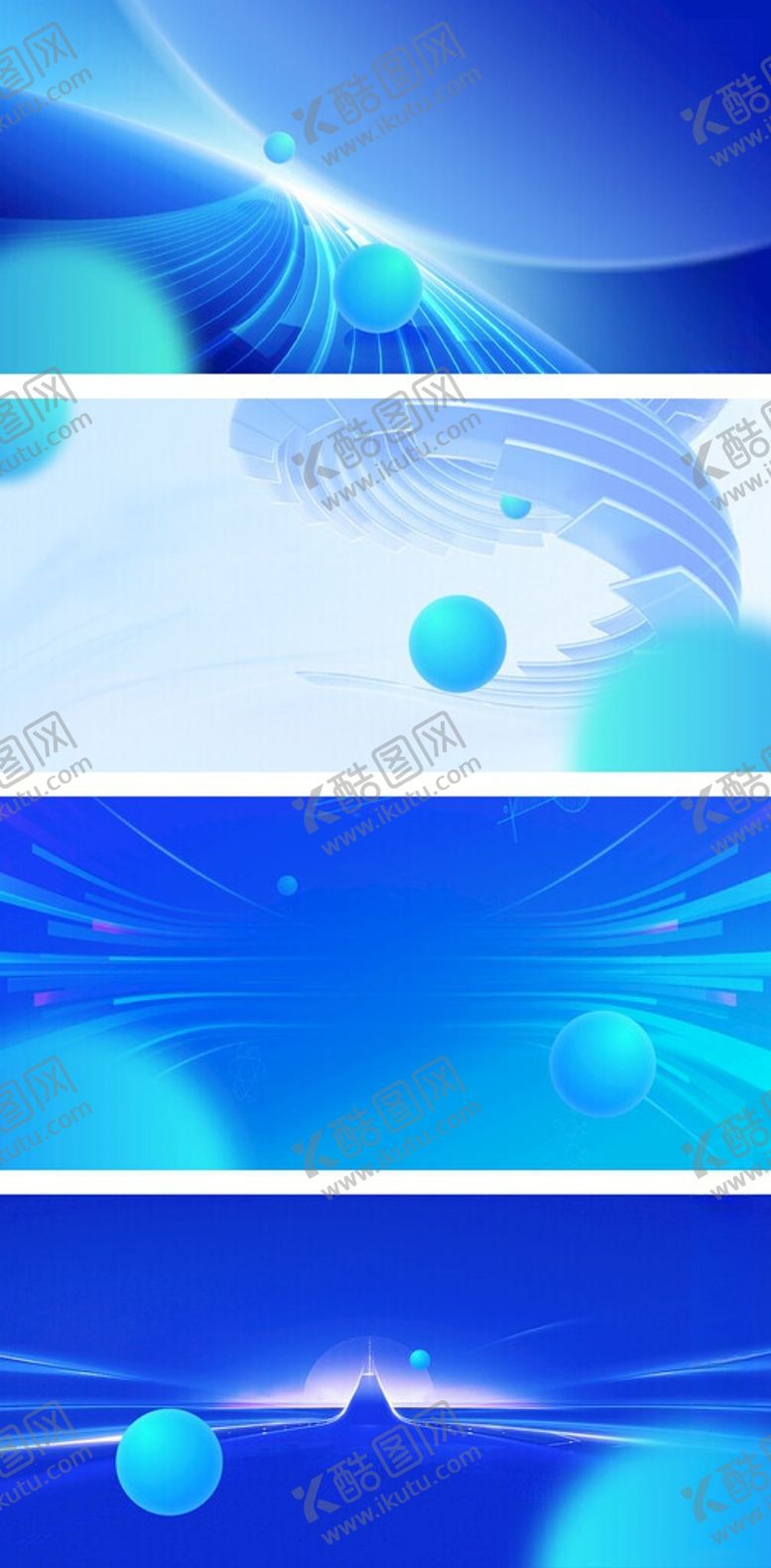 编号：41789206031408231562【酷图网】源文件下载-梦幻蓝色科技背景画面