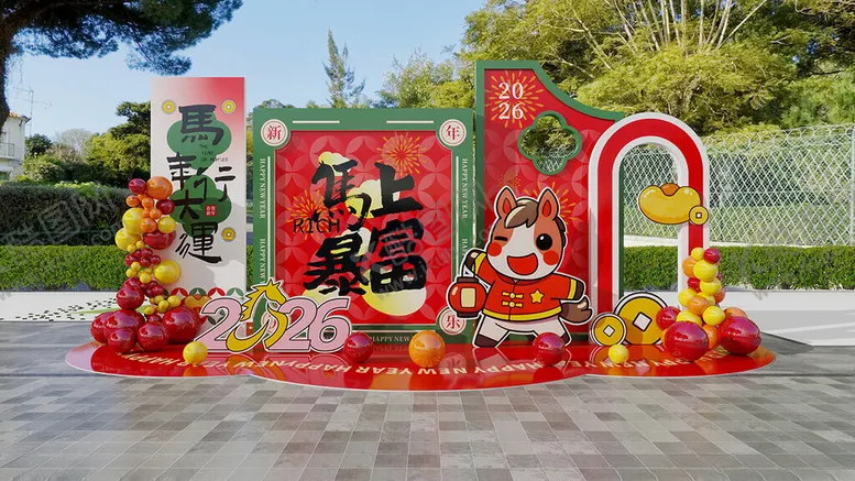 编号：53592404171156025030【酷图网】源文件下载-2026美陈