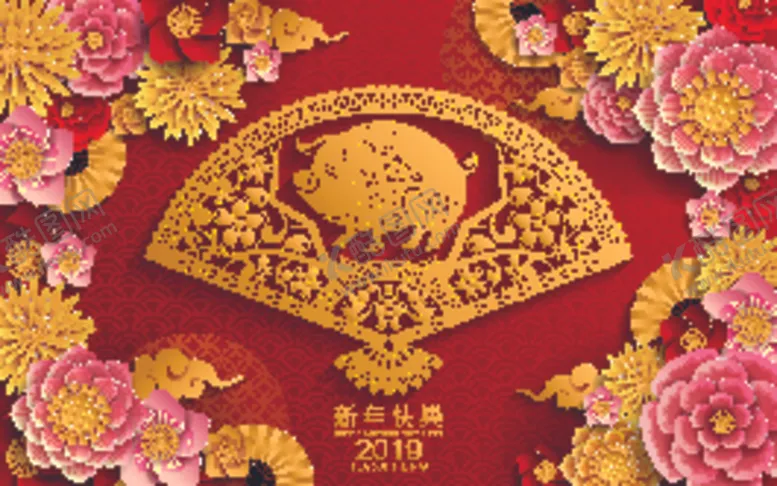 编号：92939406190223169653【酷图网】源文件下载-新年海报模板