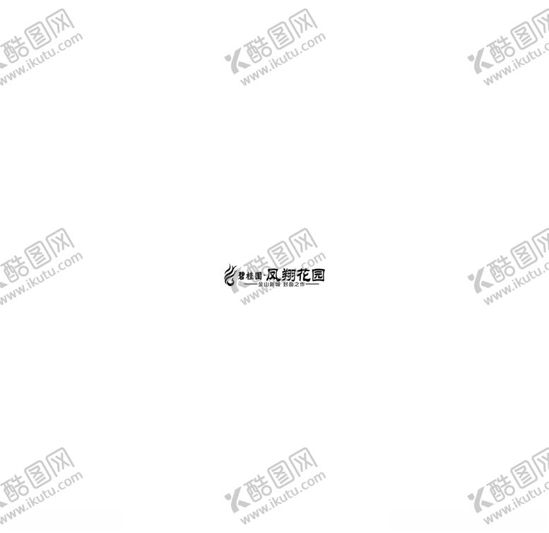 编号：48460811011926276980【酷图网】源文件下载-碧桂园logo