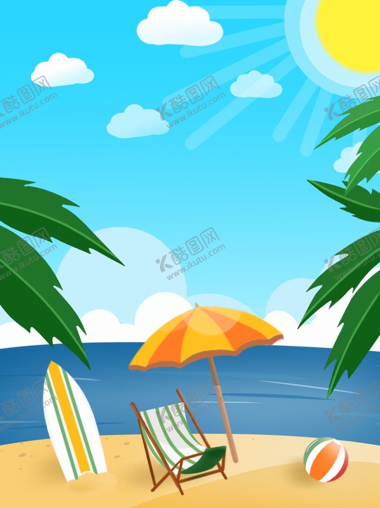 编号：17707510291447131755【酷图网】源文件下载-背景素材