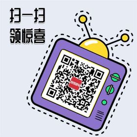 中国风简洁世界湿地日海报