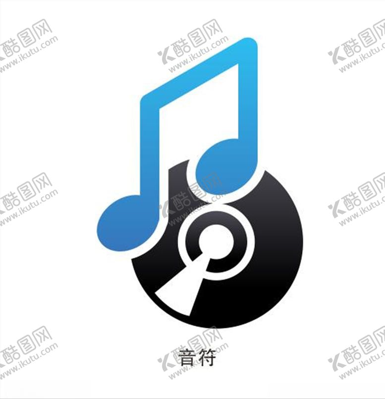 编号：51661707080301118457【酷图网】源文件下载-音符