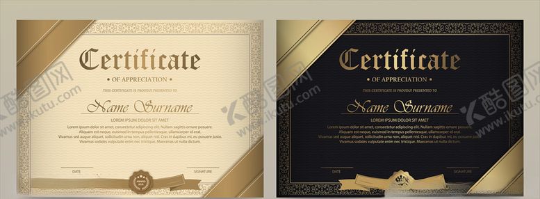 编号：24666809182234544809【酷图网】源文件下载-证书设计