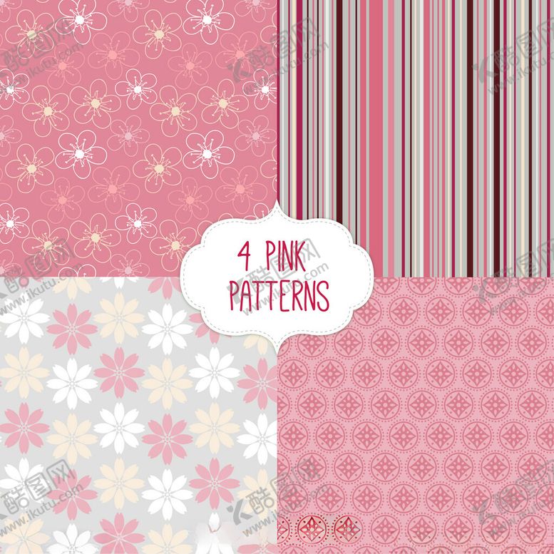 编号：39663109260106276138【酷图网】源文件下载-粉色系花卉条纹图案集合