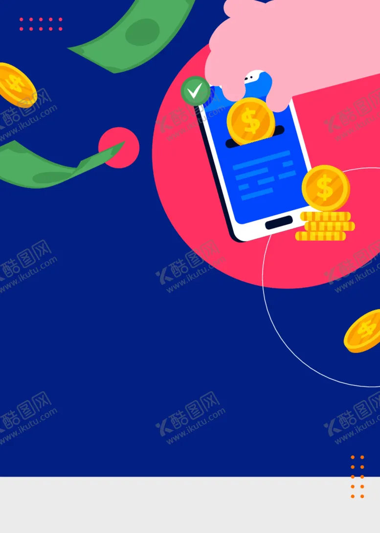 编号：66087401130627179311【酷图网】源文件下载-扁平金融背景