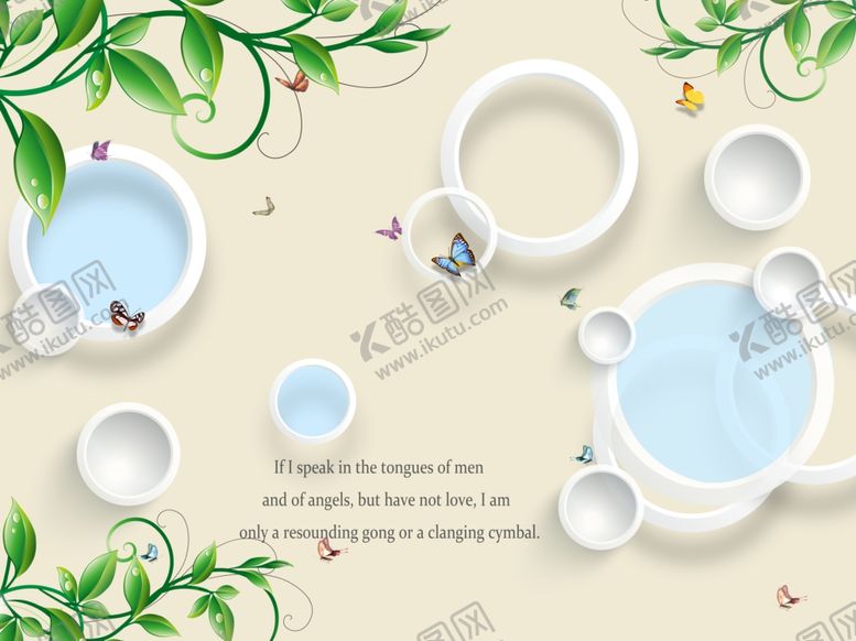 编号：13476509161011069214【酷图网】源文件下载-精简壁纸