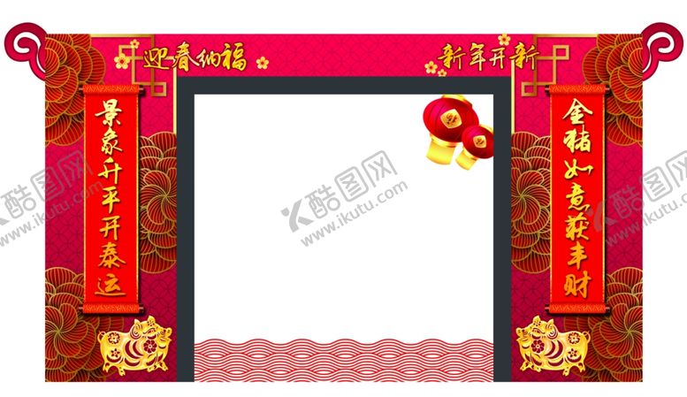 编号：65713510050837063601【酷图网】源文件下载-喜庆门头