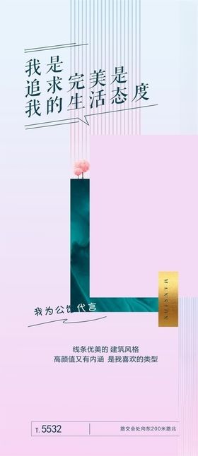 系列稿
