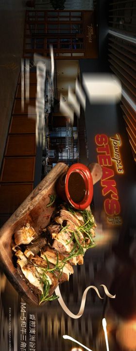 大众点评高端西餐厅轮播图