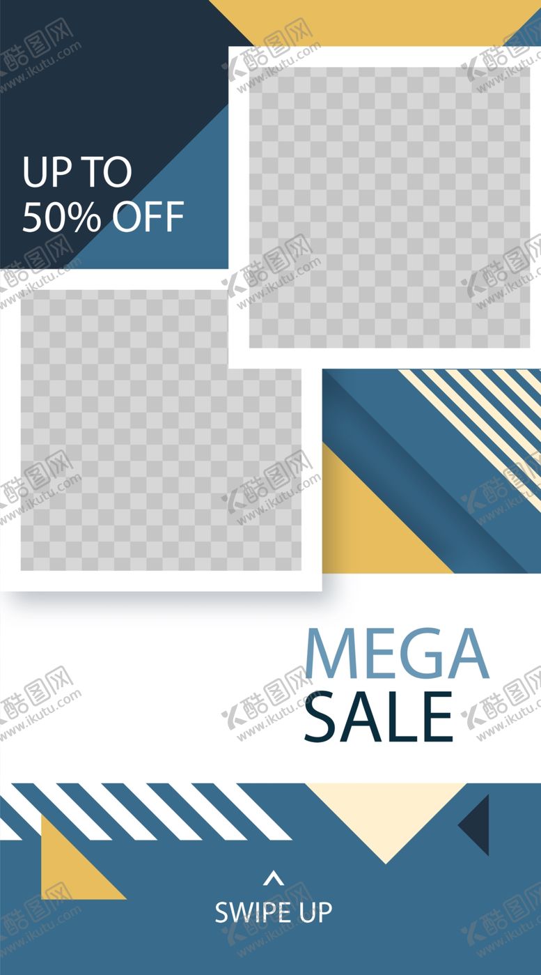 编号：29860609231042446995【酷图网】源文件下载-几何图形海报