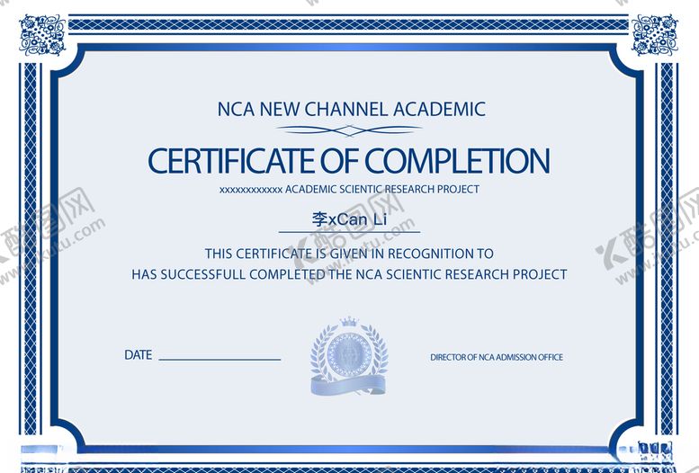 编号：23437209111739502409【酷图网】源文件下载-高端大气的证书