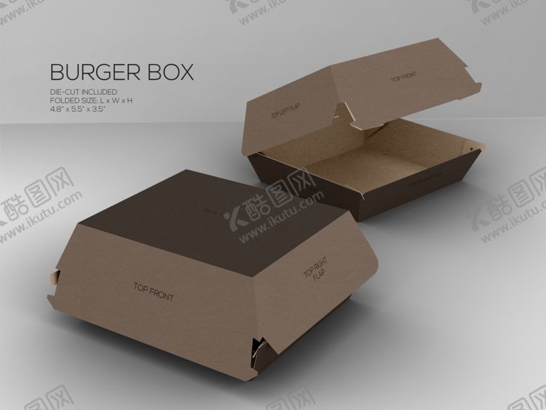 编号：66138110311656319220【酷图网】源文件下载-包装盒样机