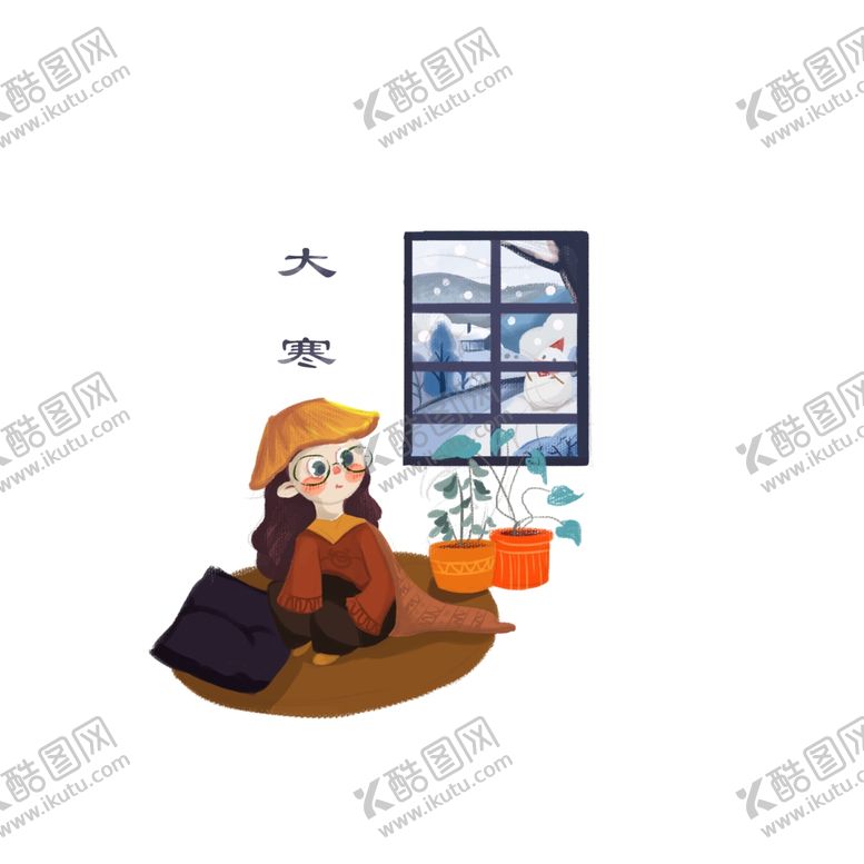 编号：49802107022022445913【酷图网】源文件下载-农耕