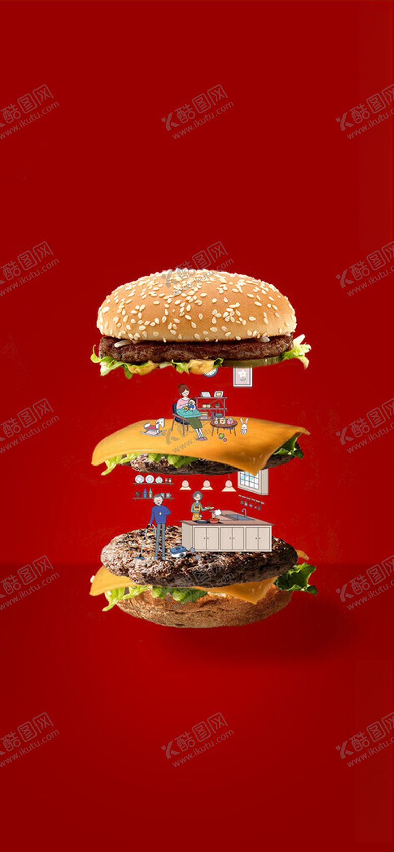 编号：13501311200313187808【酷图网】源文件下载-汉堡