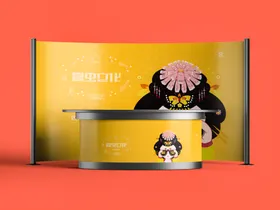 广告牌样机