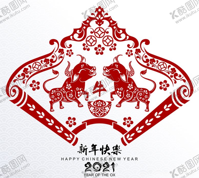 编号：44014610212355572501【酷图网】源文件下载-牛年