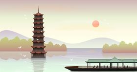 建筑