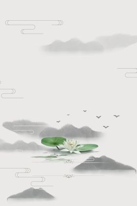 中国风水墨喜庆背景图片边框古典底纹新年