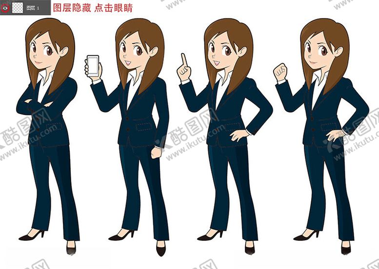编号：43073212191140106500【酷图网】源文件下载-女员工