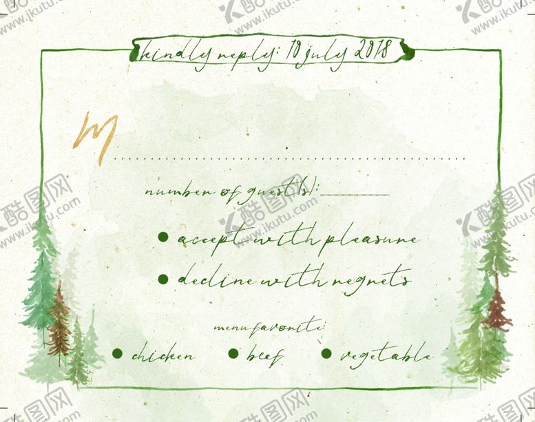 编号：84234110060754427374【酷图网】源文件下载-小清新水彩邀请函设计