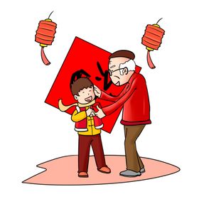 新年卡通画素材人物传统习俗手绘