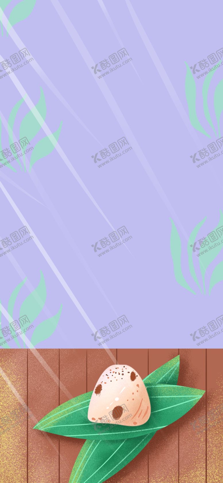 编号：32636103230348075618【酷图网】源文件下载-小清新背景