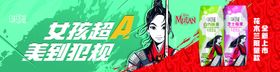 伊利