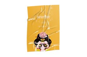 透明塑料样机