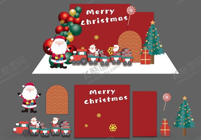 编号：22530611241303336082【酷图网】源文件下载-圣诞节