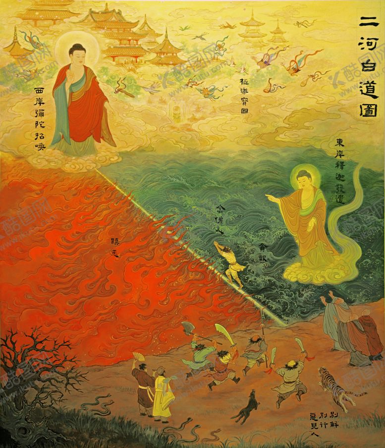 编号：61352809251922242375【酷图网】源文件下载-二河白道高清图