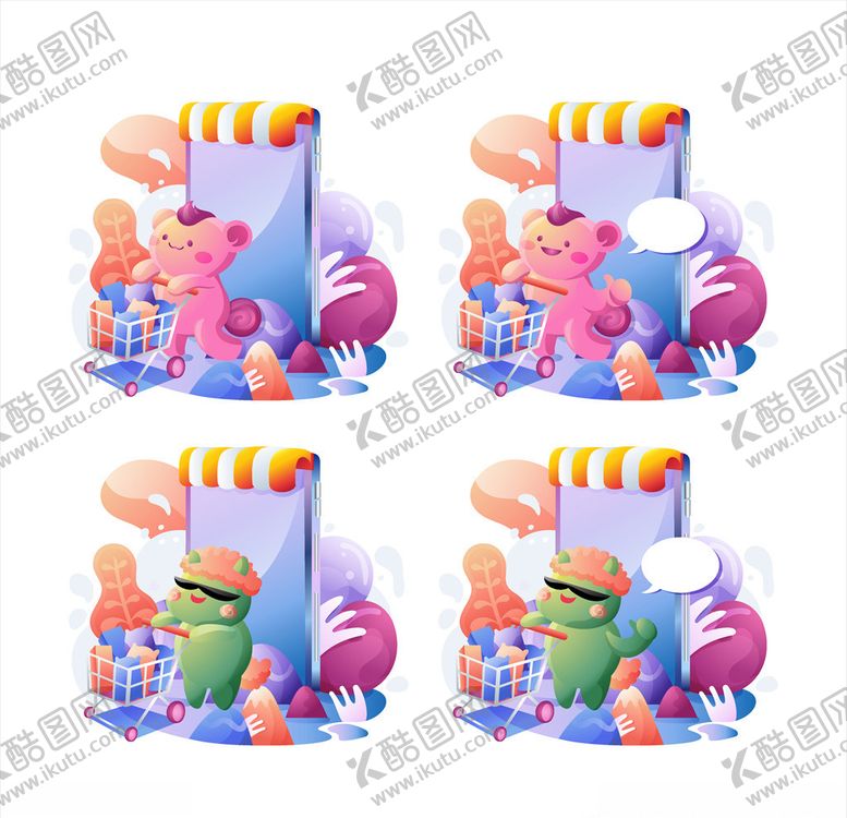 编号：77212007131418463511【酷图网】源文件下载-卡通动物