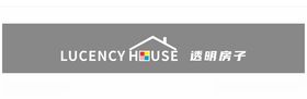 LUCENCYHOUSE透明