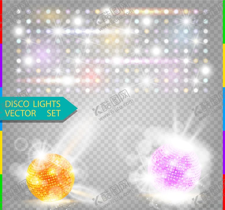 编号：38425709160642456760【酷图网】源文件下载-舞厅灯光