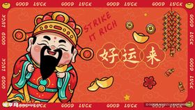 财神送福好运来矢量素材