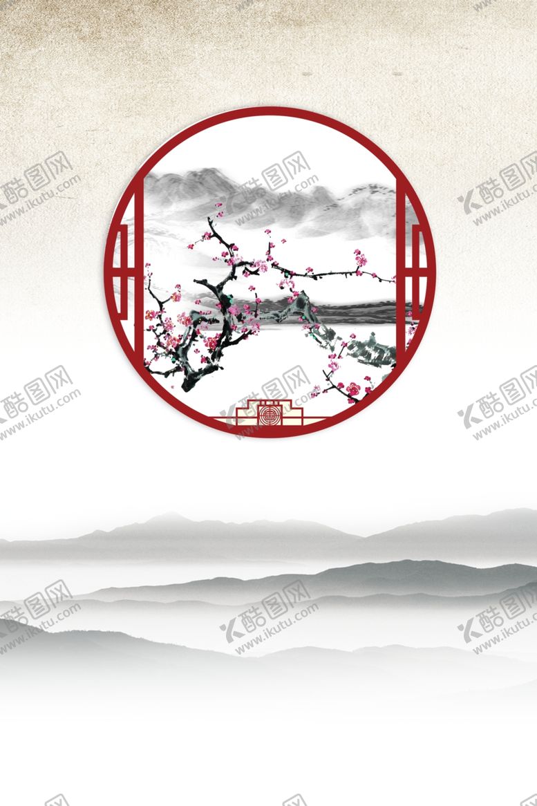编号：91120010090042437769【酷图网】源文件下载-中国风背景
