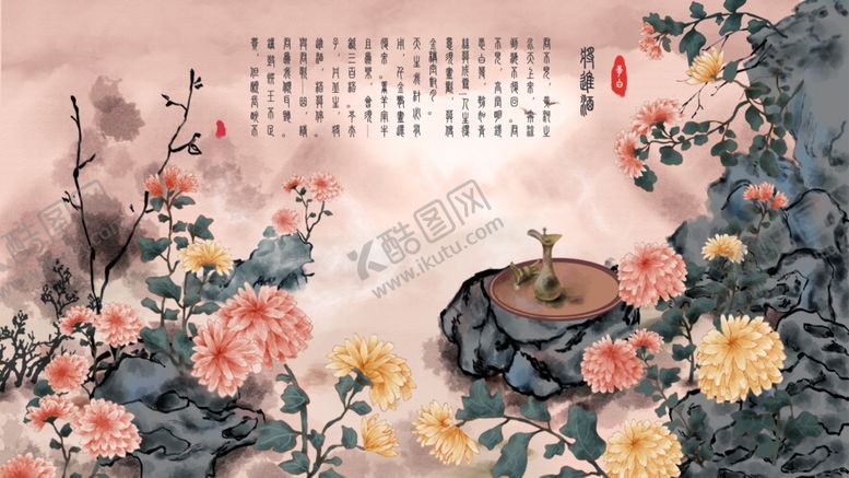 编号：51827601190503392840【酷图网】源文件下载-古风背景墙旗袍中国风