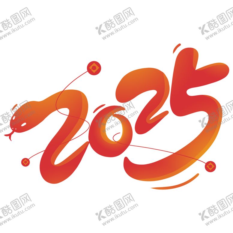 编号：10764401170147059130【酷图网】源文件下载-2025年