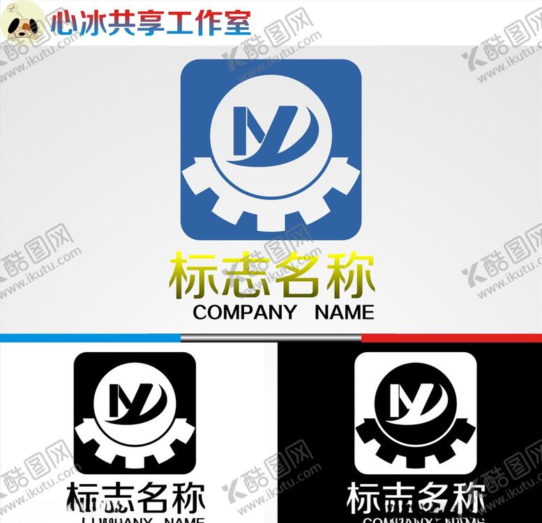编号：60235807011114456719【酷图网】源文件下载-logo设计