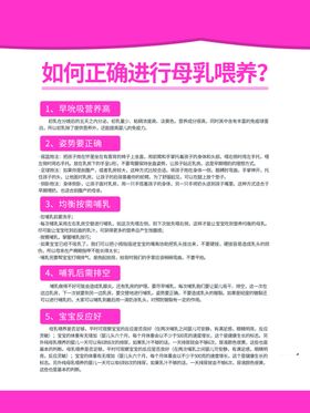 进行