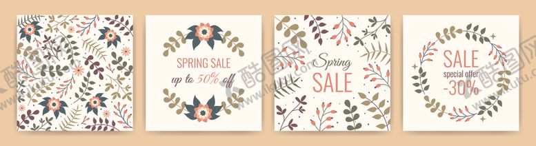 编号：74706504011102351355【酷图网】源文件下载-花卉图案