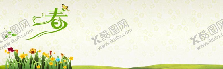 编号：30990810062225086805【酷图网】源文件下载-海报背景