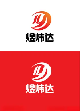 文化行业标识设计