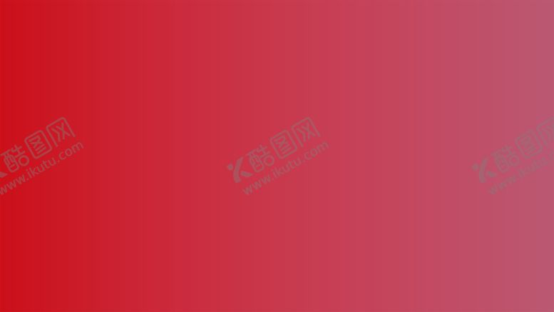 编号：35544902022328431255【酷图网】源文件下载-渐变背景素材