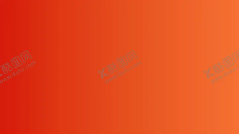 编号：97393902022210397245【酷图网】源文件下载-渐变背景素材