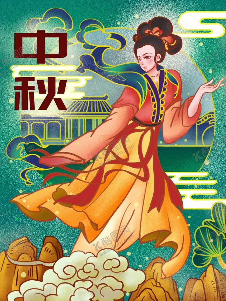 编号：86909702200240279092【酷图网】源文件下载-中秋节国潮风插画