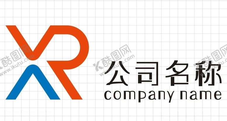 编号：58341607130217412995【酷图网】源文件下载-公司LOGO