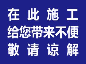 谅解书