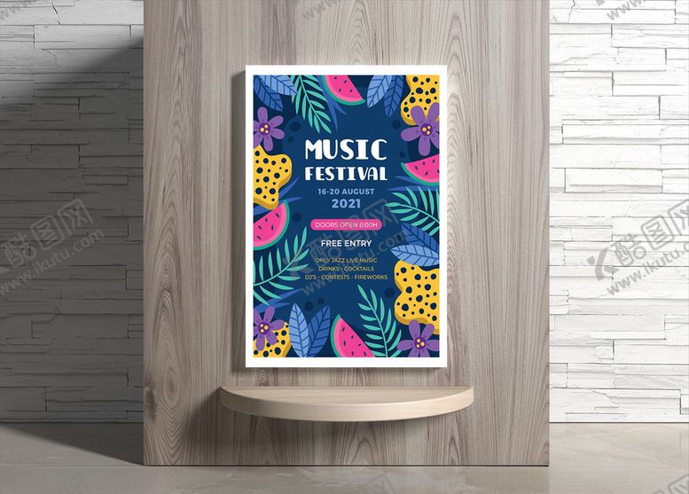 编号：57049709201742417539【酷图网】源文件下载-音乐海报