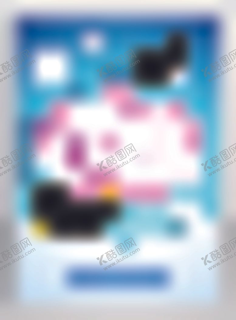 编号：87359805100811502451【酷图网】源文件下载-卡通儿童